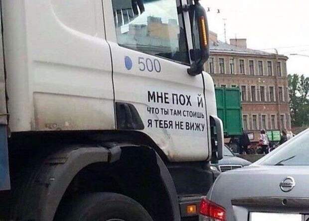 Свежая подборка автоприколов