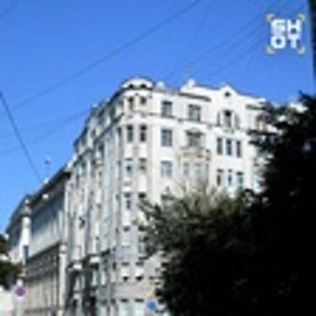 Дом с квартирой Хазанова / Фото: Shot