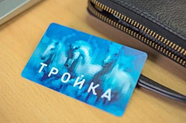 Лучшие изображения районных достопримечательностей Москвы украсят карты «Тройка» Лучшие изображения районных достопримечательностей Москвы украсят карты «Тройка»