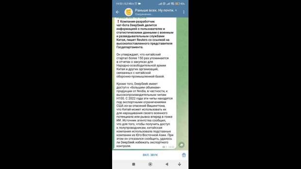 Video: Клип @donetskdnr_vk