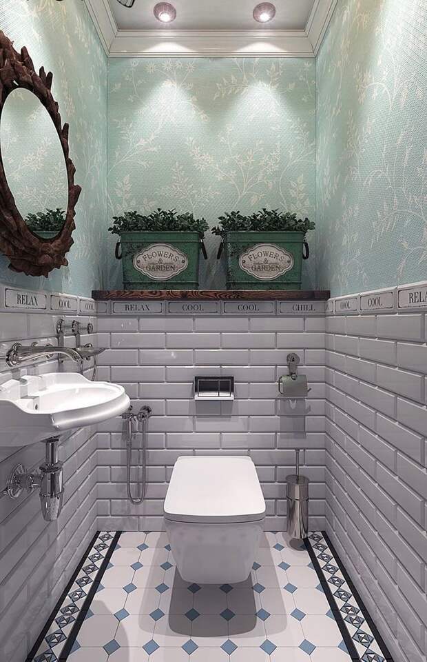 Туалетики 🌿🌿🌿