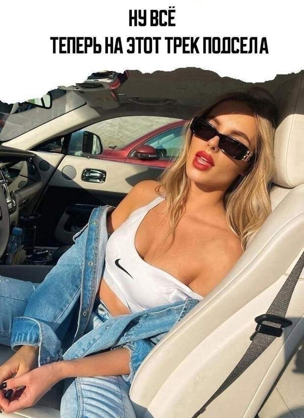 Юмор и психология