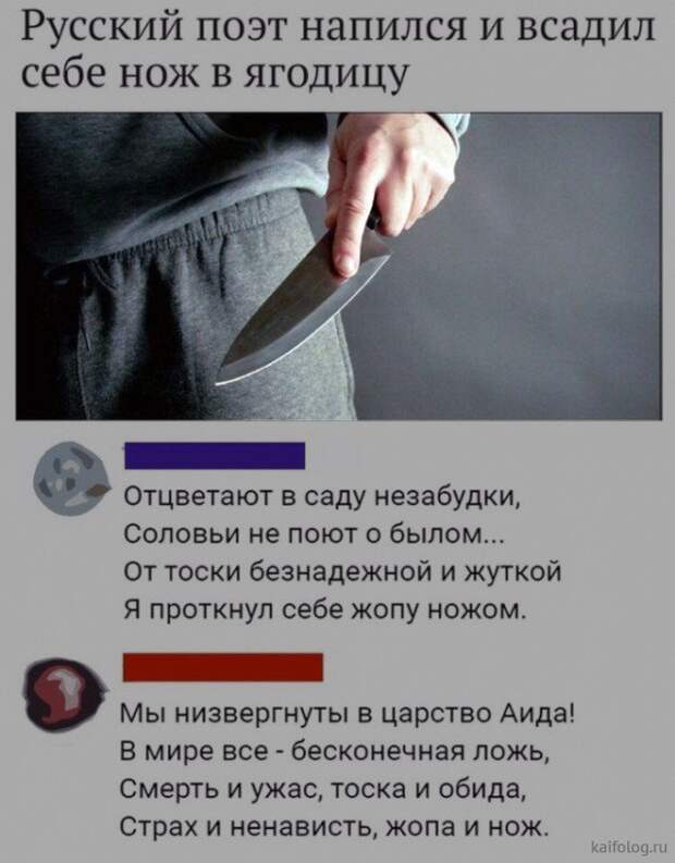 Прикольные шутки и высказывания (35 картинок) Прикольные шутки и высказывания (35 картинок)