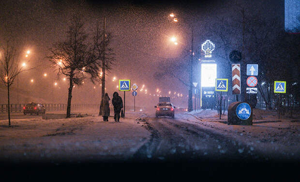 Источник фото: Unsplash