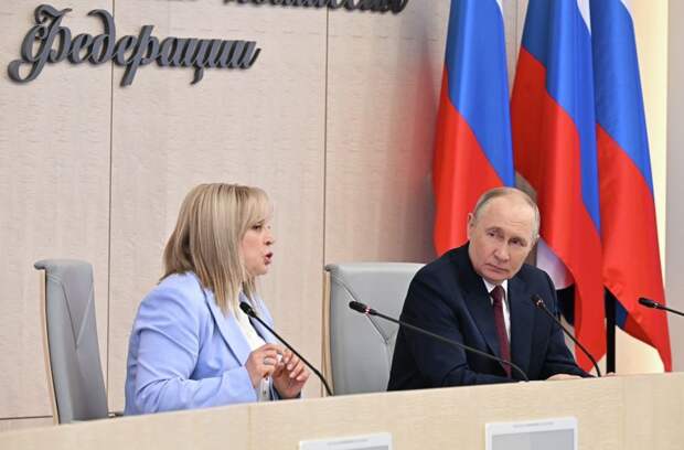 Путин поручил ЦИК помогать кандидатам-участникам СВО