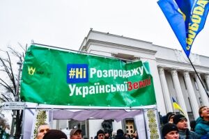 «Коронавирус – отличный повод»: эксперты озвучили подробности земельной реформы на Украине
