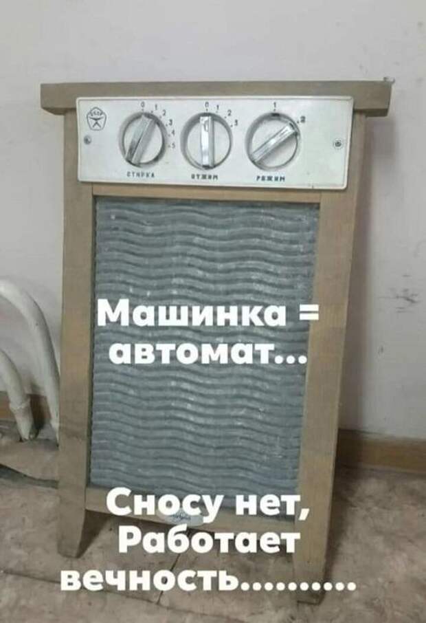 Улетные свежие картинки с надписями (вторник)
