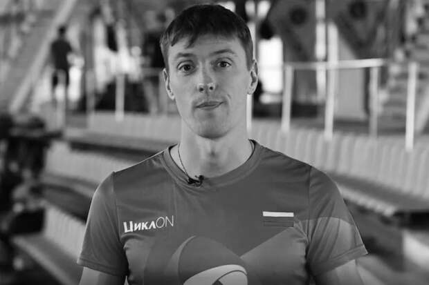 Участник Олимпиады в составе сборной России по триатлону Сысоев погиб в ДТП