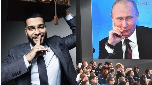 Тимати прочат место главы Минкульта: как соцсети отреагировали на пресс-конференцию Путина