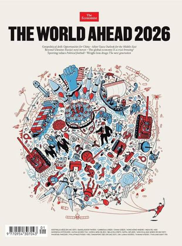 Война на Украине продлится как минимум до 2027 года, — The Economist