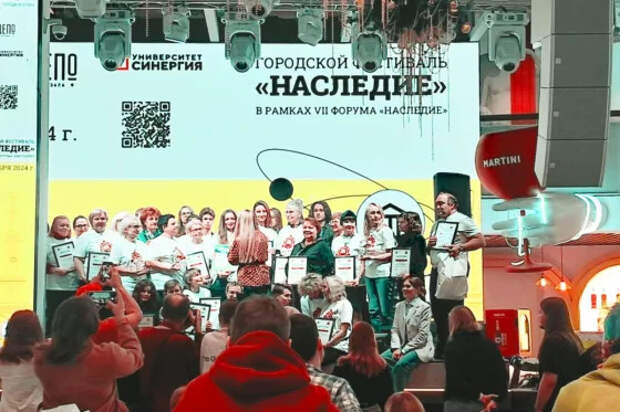 Фестивальная программа Vll Молодежного форума «Наследие» собрала множество заинтересованных