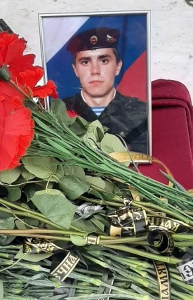 В Торжокском районе простились с погибшим на СВО бойцом