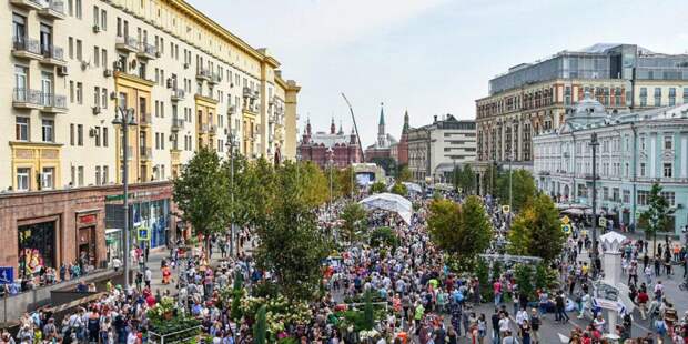 Празднования Дня Москвы. Фото: mos.ru