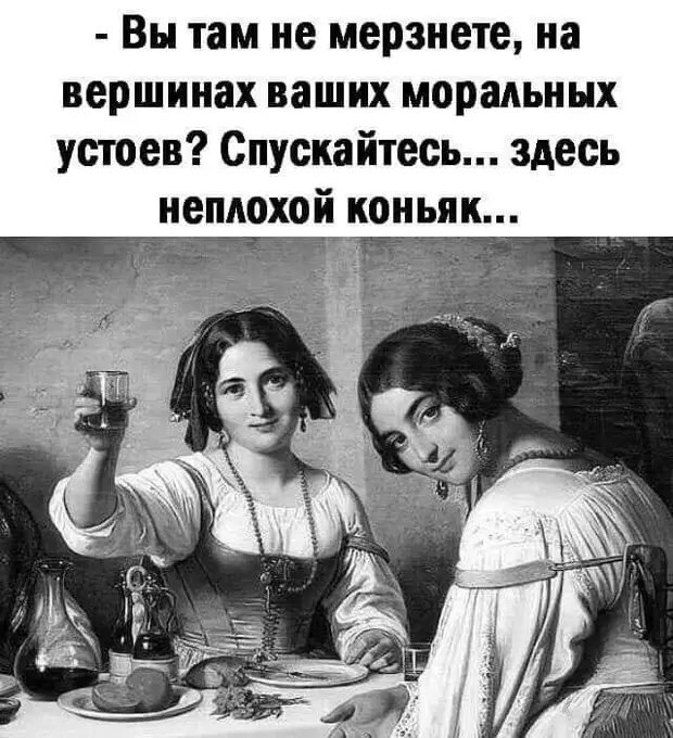 Он сказал, что по форме груди может определить характер... Грудь показывать не стала - сразу показала характер! падайте, одной, берете, гадюка, врачом, подносите, рукой, штучку, когда, делать, нужна, Польза, секса, Оказывается, Яндексе, медицина, действоватьНабрал, больше, Назло, лечится