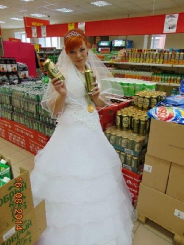 Забежала догнаться