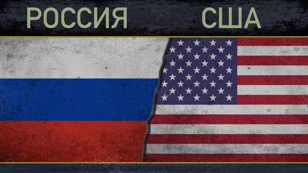 Дорога в бездну