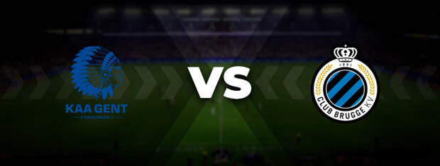 Гент — Брюгге: прогноз на матч 02 февраля 2022