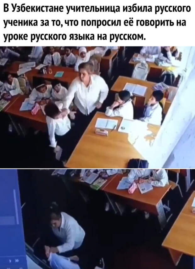 uzbrusofob-prr.jpg uzbrusofob-prr.jpg