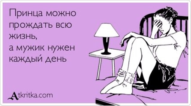5672049_1370693356_atkrytki7 (640x357, 46Kb)