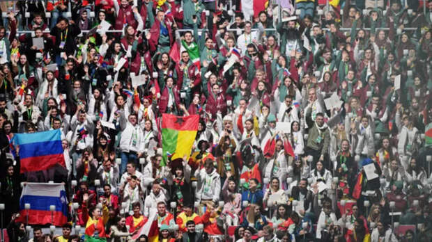 Фестиваль молодежи в Сочи 2024