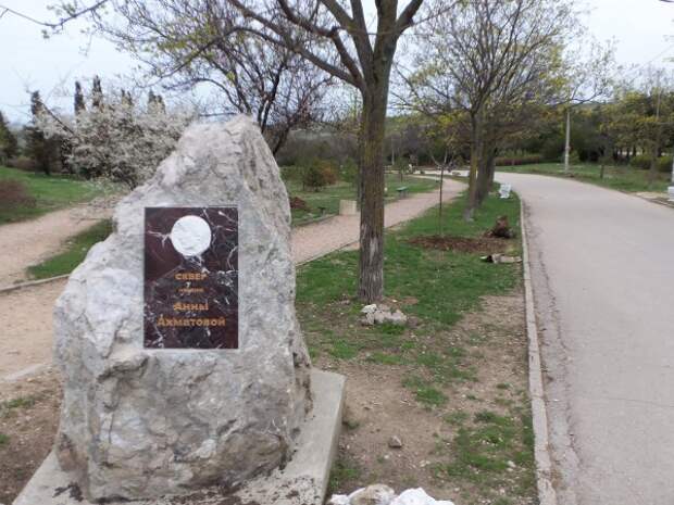 Во всём виновата погода?