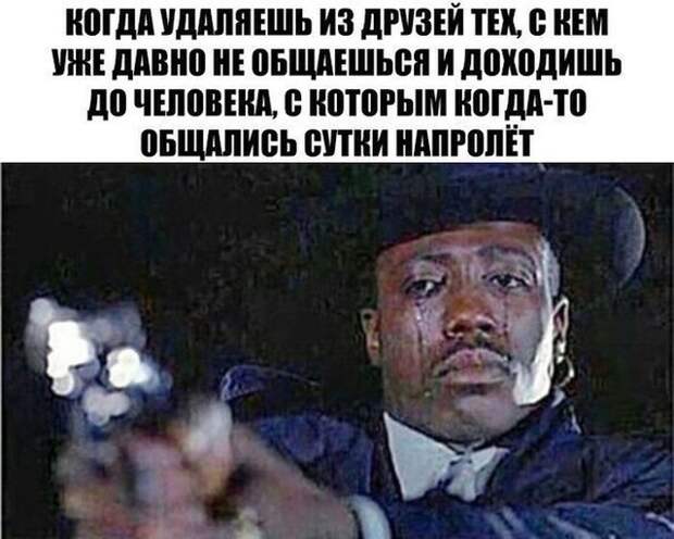 Подборка прикольных картинок (23 фото)