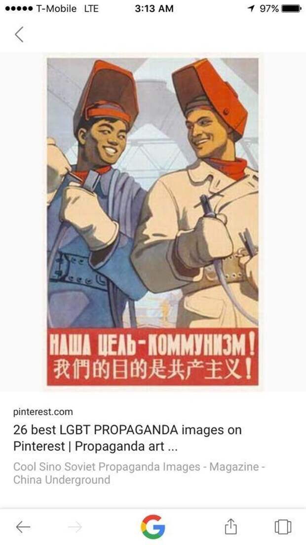 История советско-китайской дружбы в плакатах, марках и иллюстрациях История советско-китайской дружбы в плакатах, марках и иллюстрациях СССР, китай, путь к коммунизму, советско-китайская дружба, сотрудничество