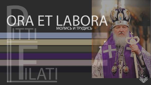 Выставка пряжи и трикотажа PITTI FILATI 2021 Тренды, цвета