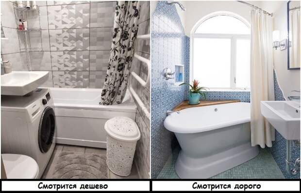 Хорошо, когда есть место для отдельно стоящей ванны Хорошо, когда есть место для отдельно стоящей ванны