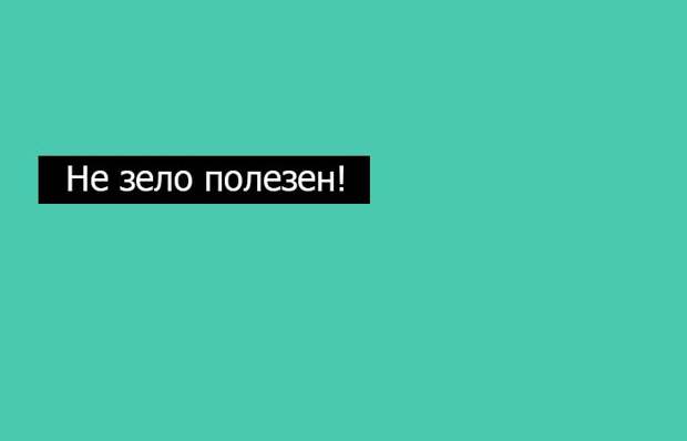 20 волшебных фраз-палиндромов, которые одинаково читаются слева направо и наоборот наоборот, слова, фраза