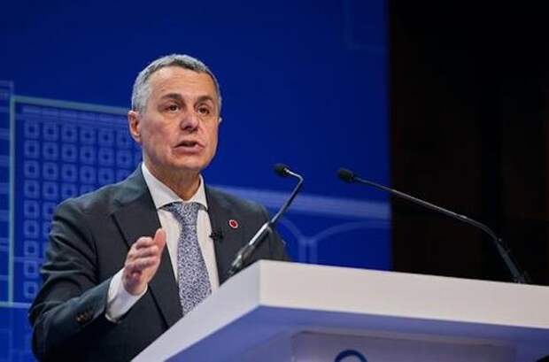 Кассис: Швейцария берет на себя ответственность за неприглашение РФ на саммит