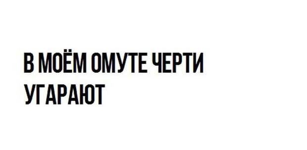 Фотоподборка субботы (111 фото)