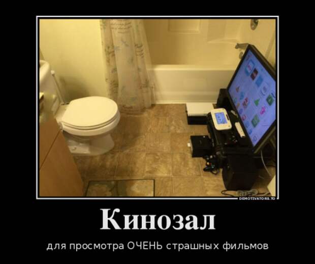 Улыбательные демотиваторы (14 шт)