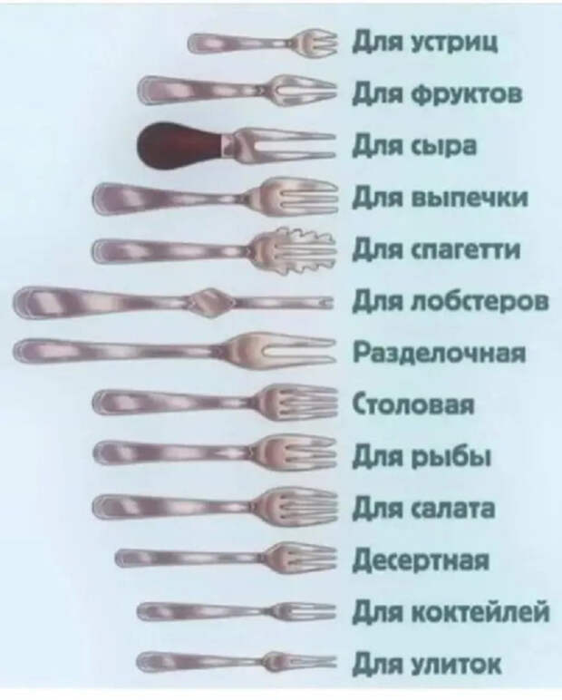 oJX7v_gPJH0 (561x700, 223Kb)