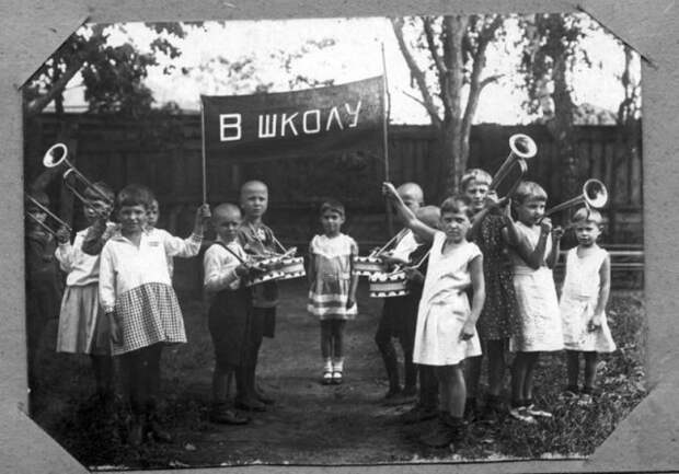 В школу! 1936 история, люди, мир, фото