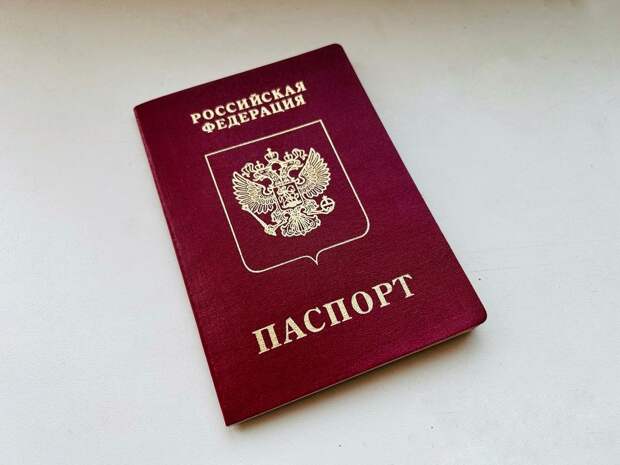 Адвокат объяснил, как мошенники могут оформить кредит на чужой паспорт