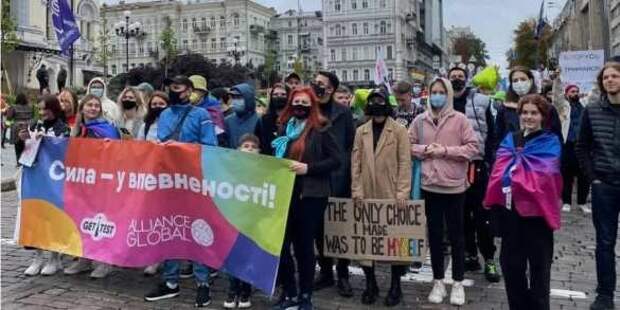 Центр Киева перекрыт: идёт парад извращенцев — ПРЯМАЯ ТРАНСЛЯЦИЯ — Смотрите и комментируйте с РВ | Русская весна