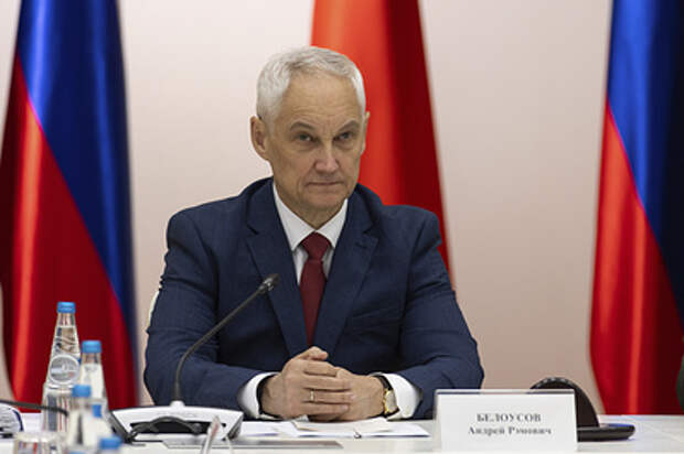 Белоусов вручил звезду Героя России командиру 36-й мотострелковой бригады