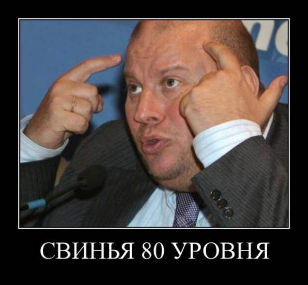 Демотиваторы " 101 %" 17/04/12