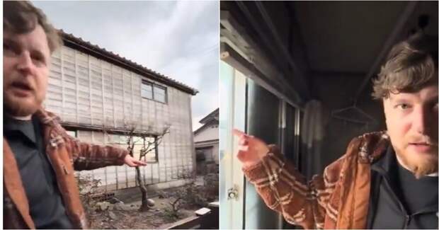 Дом в Японии за $69: необычная сделка с видом на порт