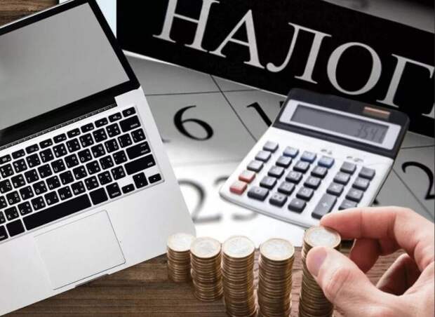 ФНС автоматизировала упрощенную систему предоставления налоговой отчетности