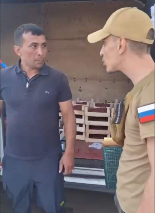 Скриншот телеграм-канал "Многонационал"