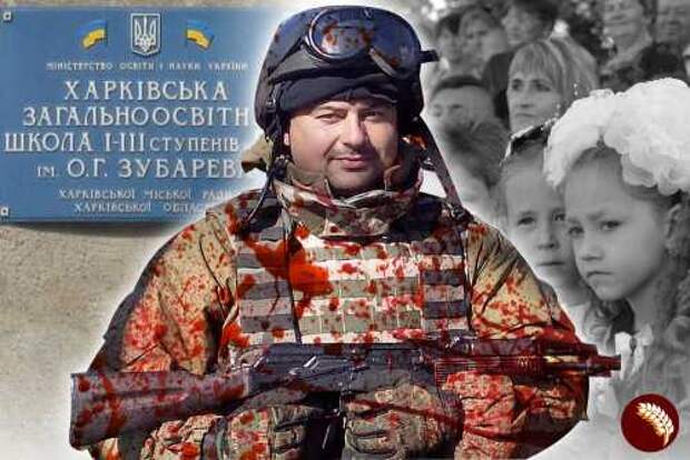 Очередная попытка бандеризации Харькова Очередная попытка бандеризации Харькова