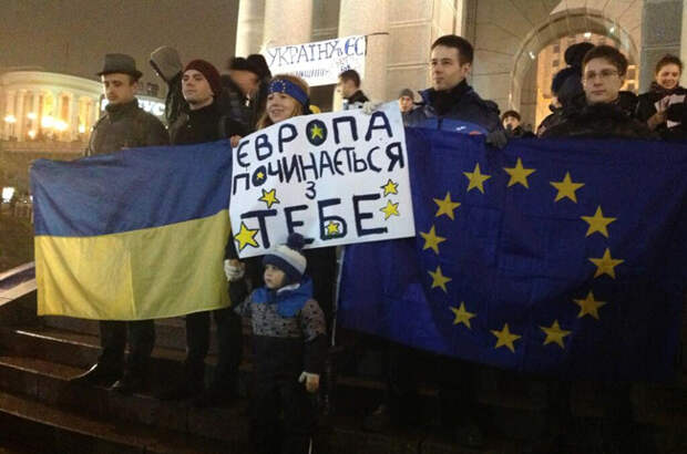 Украина вступает в Европейский союз. В свой, собственный
