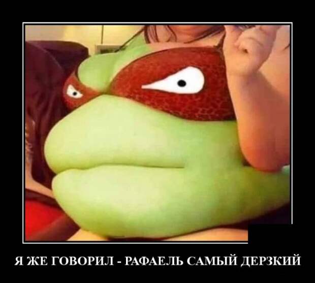 Демотиваторы (20 фото)
