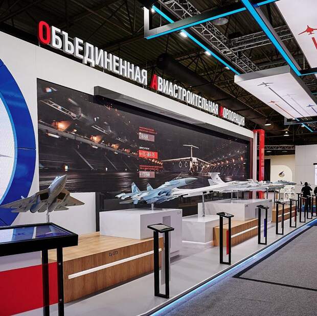 Заместителем гендиректора ОАК по экономике и финансам назначена Ольга Осауленко