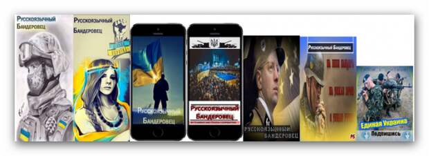 Досвистелся нациствующий бандерлог-сепаратист, называющий себя "ингрийским краевиком-повстанцем" Досвистелся нациствующий бандерлог-сепаратист, называющий себя "ингрийским краевиком-повстанцем"