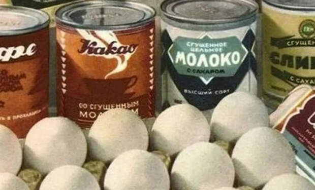 3 популярные продукты в СССР