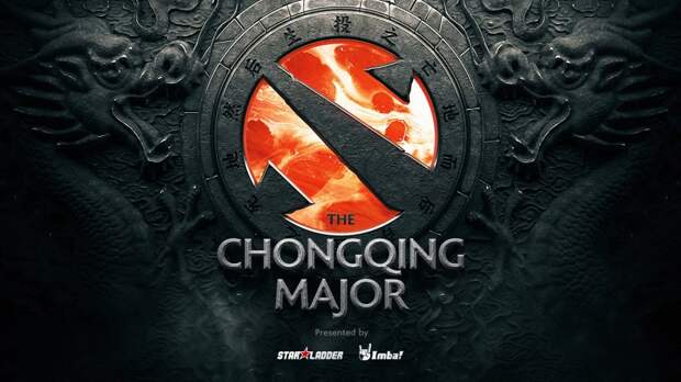 Анонсированы группы закрытых квалификаций к The Chongqing Major по Dota 2