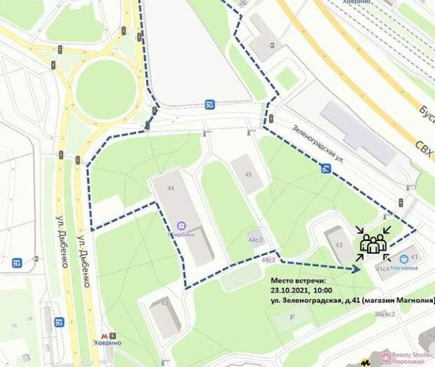 Заместитель главы управы начнёт субботний обход на Зеленоградской